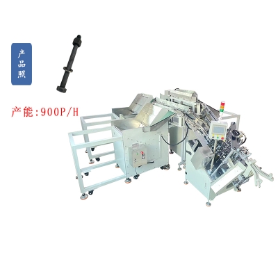 M20螺栓自動組裝機
